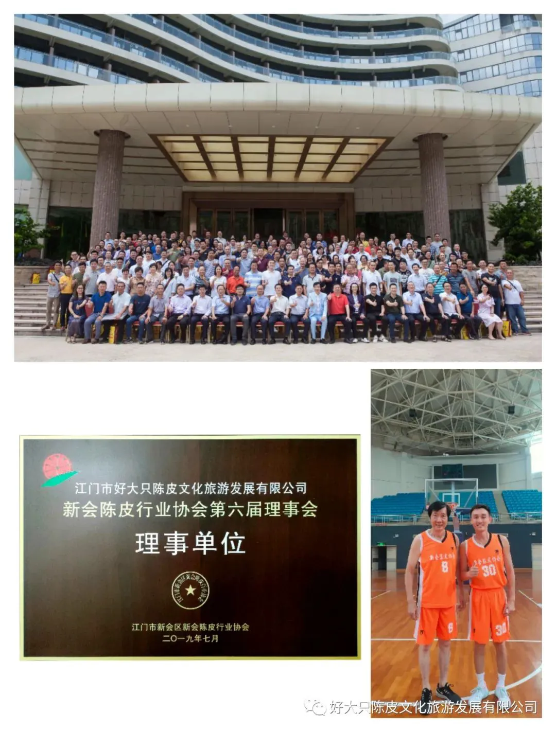 制定篮球交流计划以促进个人技能发展的方法_2